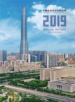 Annual Report