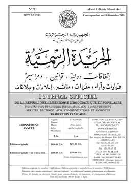 Journal Officiel Algérie