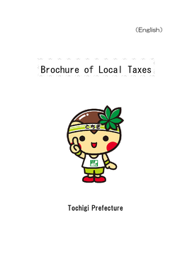 Brochure of Local Taxes