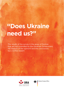 “Does Ukraine Need Us?”