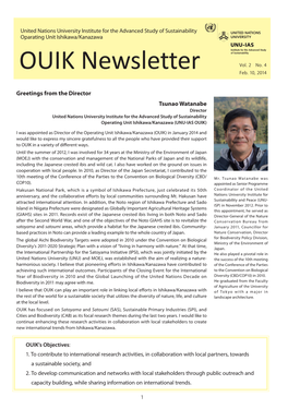 OUIK Newsletter Vol. 2 No. 4