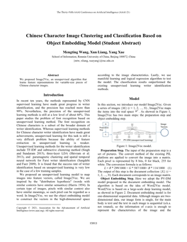 Chinese Character Image Clustering and Classification Based on Object Embedding Model (Student Abstract)