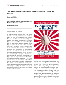The Samurai Way of Baseball and the National Character Debate