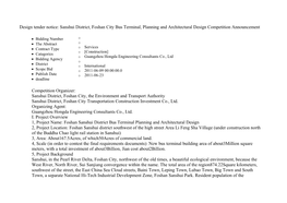 Sanshui District, Foshan City Bus Terminal, Planning and Architectural Design Competition Announcement