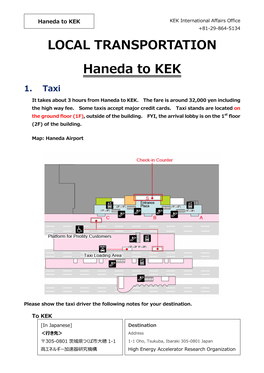 LOCAL TRANSPORTATION Haneda to KEK
