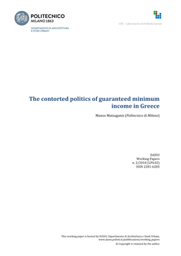 The Contorted Politics of Guaranteed Minimum Income in Greece