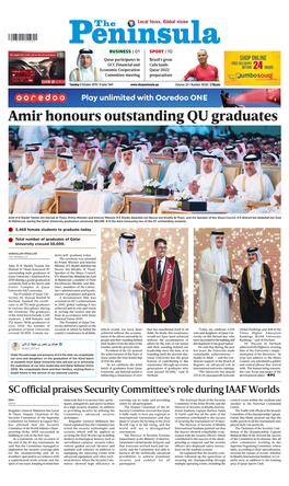 Amir Honours Outstanding QU Graduates