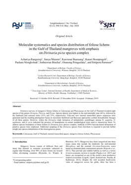 Molecular Systematics and Species Distribution of Foliose Lichens in the Gulf of Thailand Mangroves with Emphasis on Dirinaria Picta Species Complex