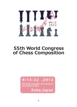 55Th World Congress of Chess Composition 36Th World Chess Solving Championship