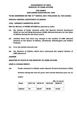 Government of India Ministry of Home Affairs