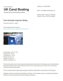 Four Counties Ring from Gailey | UK Canal Boating
