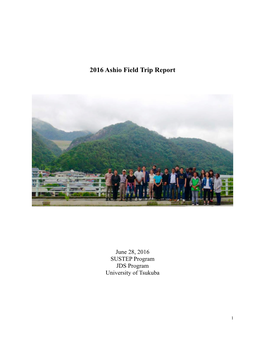 2016 Ashio Field Trip Report