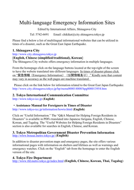 Multi-Language Emergency Information Sites