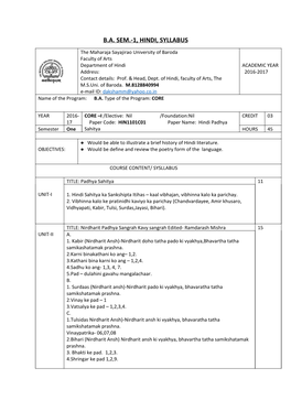 Ba Sem.-1, Hindi, Syllabus