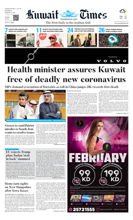 Health Minister Assures Kuwait Free of Deadly New Coronavirus