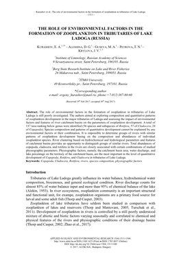 The Role of Environmental Factors in the Formation of Zooplankton in Tributaries of Lake Ladoga - 1511