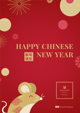 Happy Chinese New Year