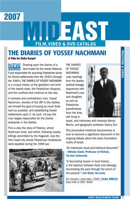 The Diaries of Yossef Nachmani