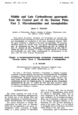 Oniferous Gastropods from the Central Part of the Russian Plate