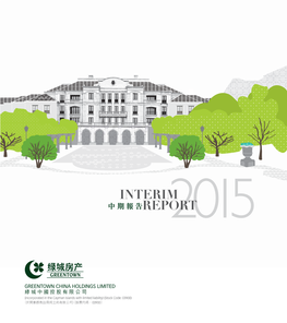 Interim Report 2015 Corporate Profile