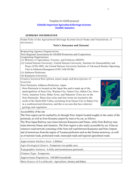 Noto's Satoyama and Satoumi. Template for GIAHS Proposal