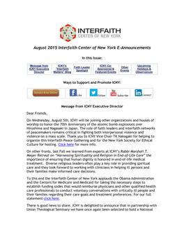 August 2015 E-Bulletin