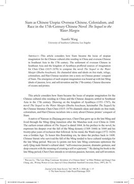 Siam As Chinese Utopia: Overseas Chinese, Colonialism, and Race in the 17Th-Century Chinese Novel the Sequel to the Water Margin