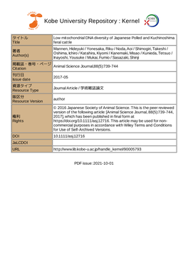 Low Mitochondrial DNA Diversity of Japanese Polled And