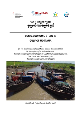 Socio-Economic Research Report 2017 1