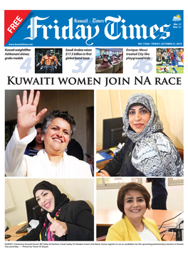 Kuwaiti Women Join NA Race