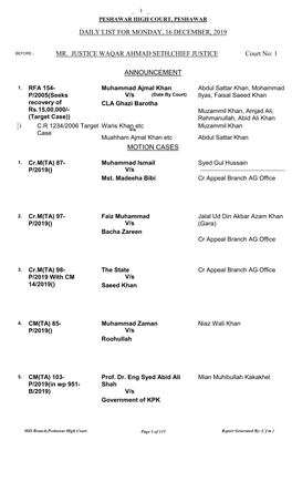 Single Bench for 16-12-2019