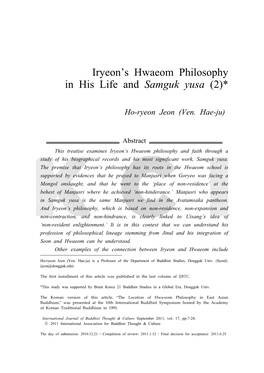 Iryeon's Hwaeom Philosophy in His Life and Samguk Yusa (2)*