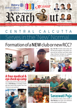 Formation of a Newclub Or New RCC?