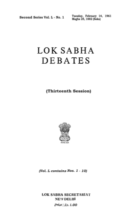 Lok Sabha Debates