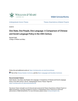 One State, One People, One Language: a Comparison of Chinese and Soviet Langauge Policy in the 20Th Century