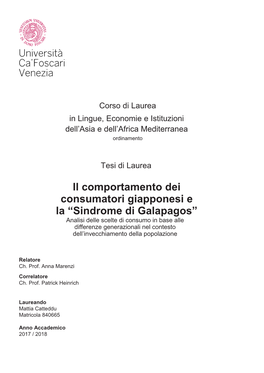 Il Comportamento Dei Consumatori Giapponesi E La