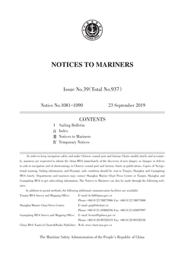 Notices to Mariners