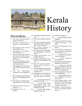 Kerala History