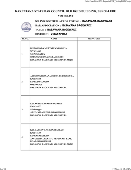 Karnataka State Bar Council, Old Kgid Building, Bengaluru Voter List