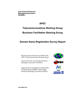 Domain Name Registration Survey Report 2000