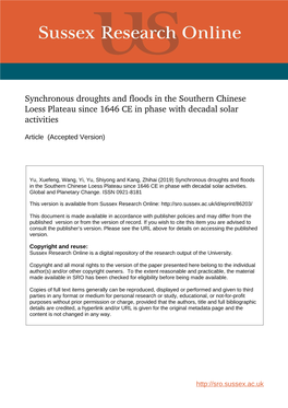 Synchronous Droughts and Floods in the Southern Chinese Loess Plateau Since 1646 CE in Phase with Decadal Solar Activities