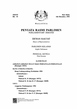 Penyata Rasmi Parlimen Parliamentary Debates