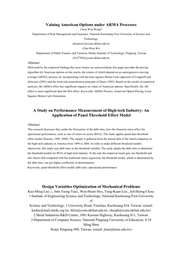 An Application of Panel Threshold Effect Model