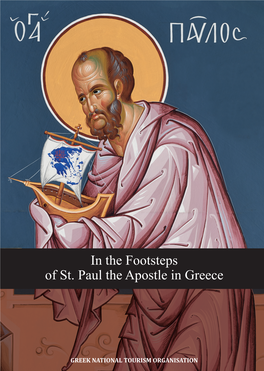 In the Footsteps of St. Paul the Apostle in Greece