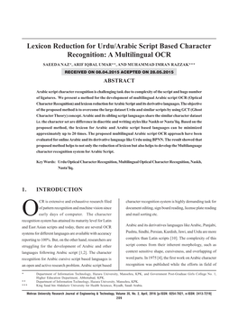 Lexicon Reduction for Urdu/Arabic Script Based Character Recognition: a Multilingual OCR