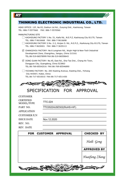 Specification for Approval