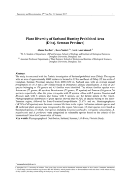 Plant Diversity of Sarband Hunting Prohibited Area (Dibaj, Semnan Province)