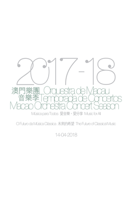 Orquestra De Macau Temporada De Concertos Macao