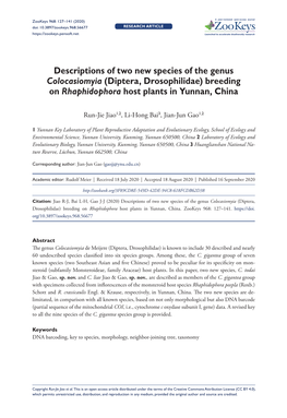 Diptera, Drosophilidae) Breeding on Rhaphidophora Host Plants in Yunnan, China