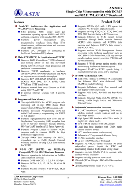 Ax220xx Single Chip Microcontroller with TCP/IP and 802.11 WLAN MAC/Baseband